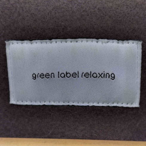 ユナイテッドアローズグリーンレーベルリラクシング UNITED ARROWS green label relaxing EX FINE リッタイ スリーブ ノーラペル コート レディース 36