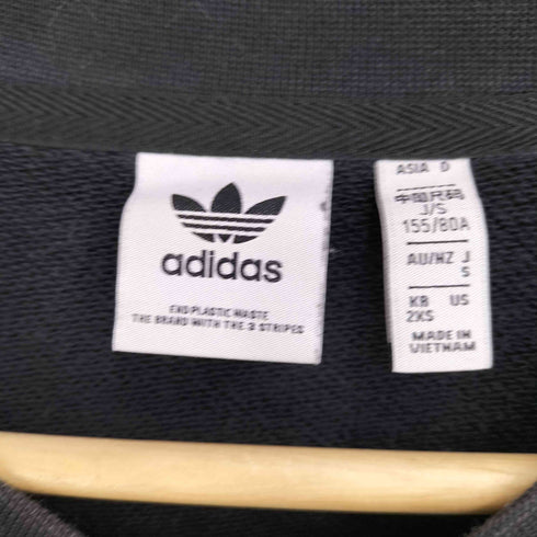 アディダスオリジナルス adidas Originals ジップデザイン ロゴ刺繍 スウェット レディース JPN:S