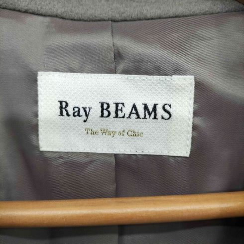 レイビームス Ray BEAMS 20AW メルトン リバー ラップ コート レディース