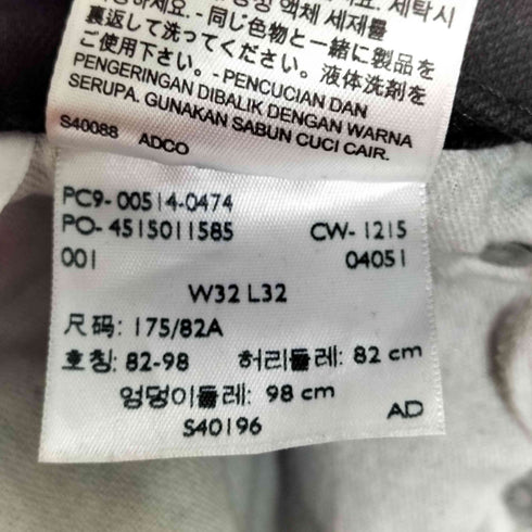 リーバイス Levis 514 スリムストレートジーンズ メンズ W32/L32