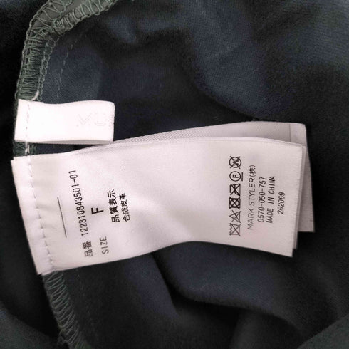 ムルーア MURUA フェイクレザースカート レディース FREE