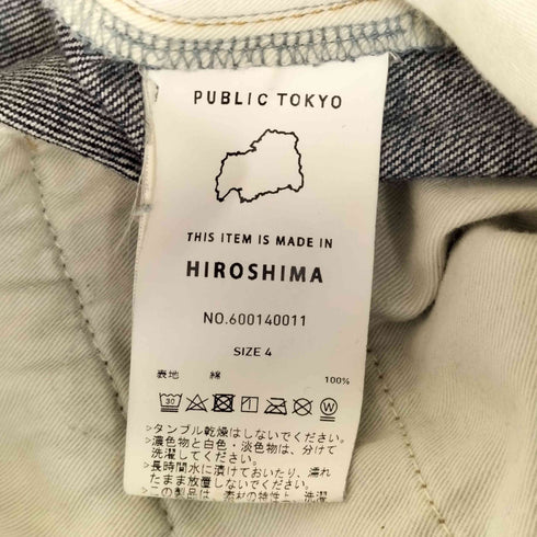 ユナイテッドトウキョウ UNITED TOKYO デニムストレートパンツ メンズ 4