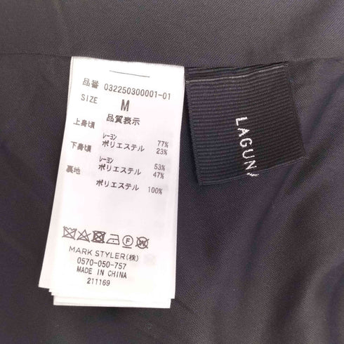 ラグナムーン LAGUNAMOON LADYニットジャガードワンピース レディース JPN:M