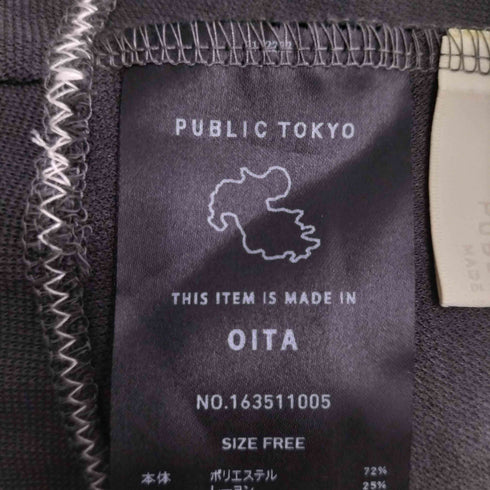 パブリックトウキョウ PUBLIC TOKYO ボレロセットミラノリブワンピース レディース FREE