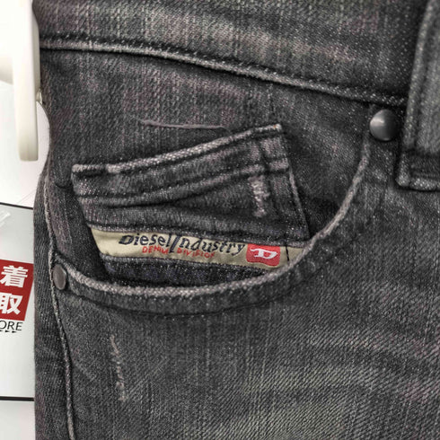 ディーゼル DIESEL ダメージ加工 ボタンフライ デニム ショーツ Y2K レディース W24