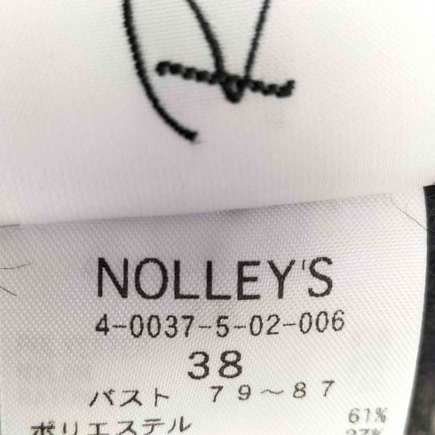 ノーリーズ NOLLEY’S 24aw チュールフェザーヤーンニットビスチェ レディース JPN:38