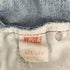 リーバイス Levis 506 USA製 ボタン裏575 ジップフライデニム メンズ W32 L30