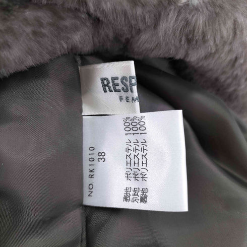 レスピーギ RESPIGHI フェイクラビットファーフーデッドコート レディース 38