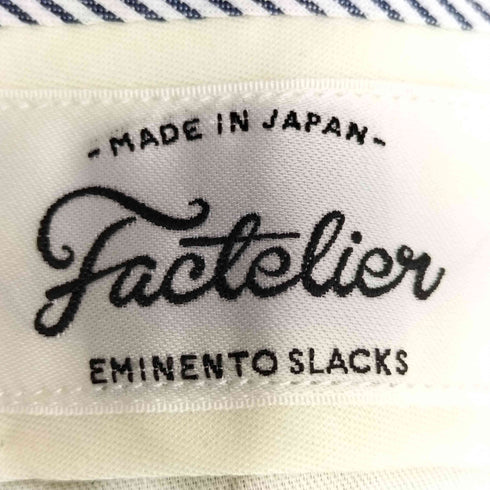 ファクトリエ factelier ウール センタープレス スラックス メンズ JPN:L