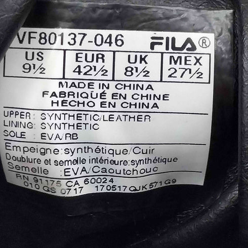 フィラ FILA F-13 Hightop Sneakers ハイトップ スニーカー メンズ JPN:27.5