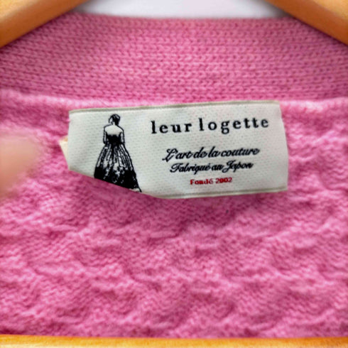 ルールロジェット leur logette ウールカーディガン ビーズボタン レディース