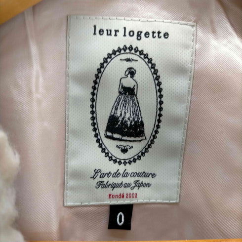ルールロジェット leur logette 22AW ミロワールキルトブルゾン レディース