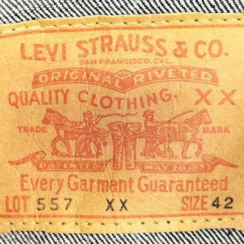 リーバイスヴィンテージクロージング Levis Vintage Clothing 日本製 08年製 1962年復刻 BIG E 70557-XX17 3rd デニム トラックジャケット メンズ 42インチ