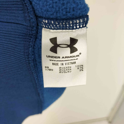 アンダーアーマー UNDER ARMOUR ハーフジップベスト メンズ MD
