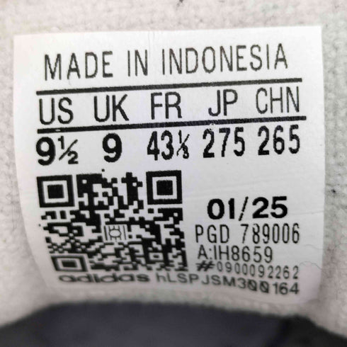 アディダスオリジナルス adidas Originals SUPER STAR スーパースター メンズ JPN:27.5