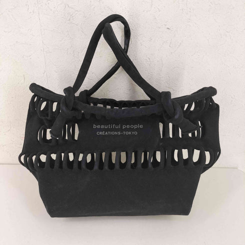 ビューティフルピープル beautiful people KNIT SHOPPING BUSKET BAG バスケバッグ レディース