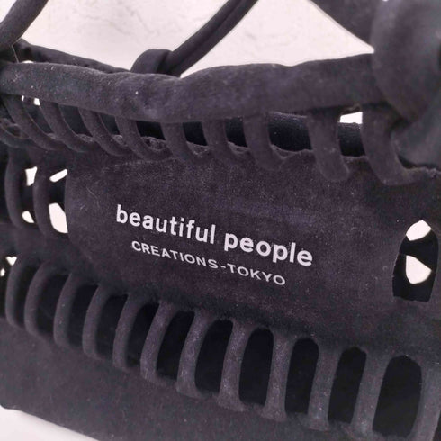 ビューティフルピープル beautiful people KNIT SHOPPING BUSKET BAG バスケバッグ レディース