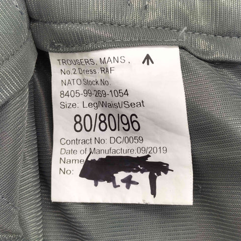 イギリス空軍 TROUSERS no.2 dress raf メンズ 80/80/96