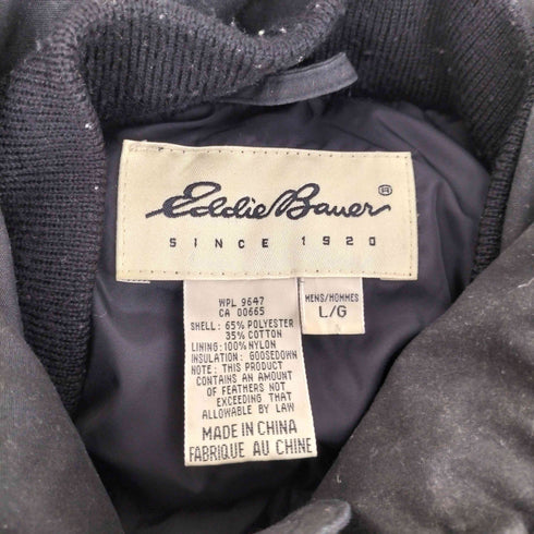 エディーバウアー Eddie Bauer 90S 白タグ RIDGE LINE オーバーサイズダウンジャケット メンズ L