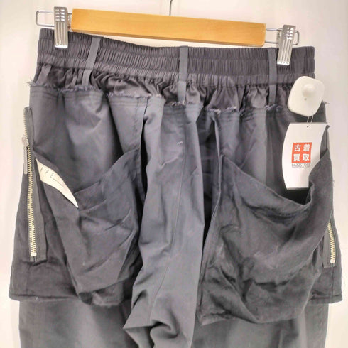 NAPE ポケットデザインジョガーパンツ メンズ JPN:2