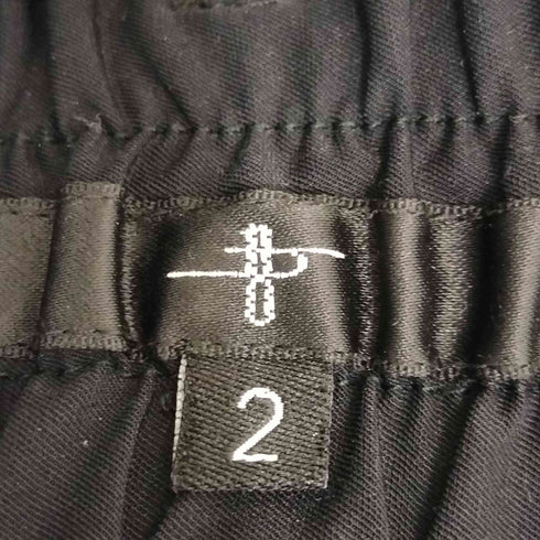 ノーアイディー NO ID. ツインベルトストレートトラウザーズ メンズ JPN:2