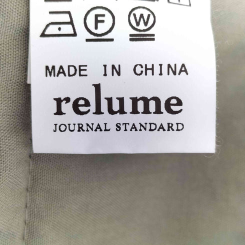 ジャーナルスタンダードレリューム JOURNAL STANDARD relume HOUSE HOLD イージーワイドカーゴパンツ メンズ JPN:XL