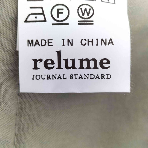 ジャーナルスタンダードレリューム JOURNAL STANDARD relume HOUSE HOLD イージーワイドカーゴパンツ メンズ JPN:XL