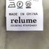 ジャーナルスタンダードレリューム JOURNAL STANDARD relume HOUSE HOLD イージーワイドカーゴパンツ メンズ JPN:XL