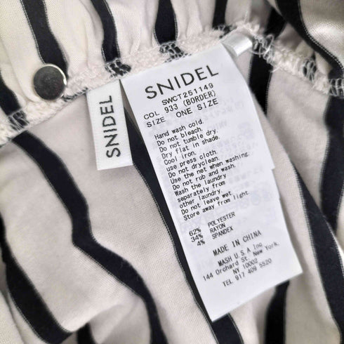 スナイデル snidel ギャザーオフショルカットソー レディース ONE SIZE