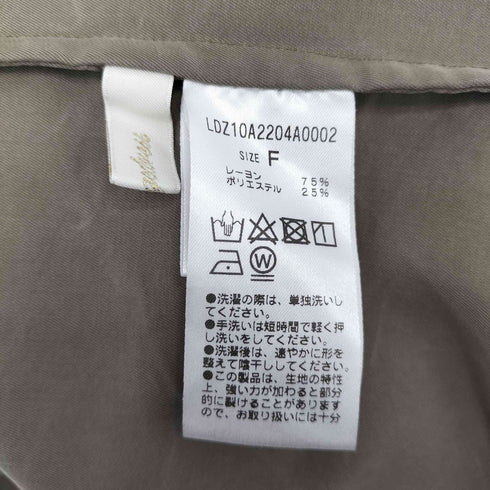 ラウンジドレス Loungedress バックプリントシャツ レディース FREE
