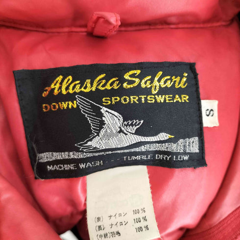 alaska safari 70S~80S ダウンベスト メンズ S
