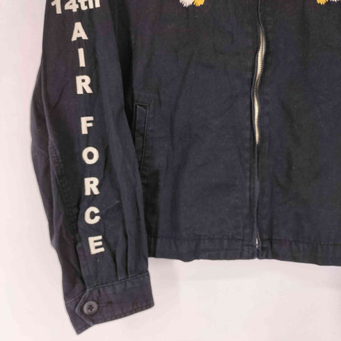 アヴィレックス AVIREX 虎刺繍ベトジャン メンズ