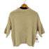 ボールジー BALLSEY ウール半袖ニット レディース JPN:S