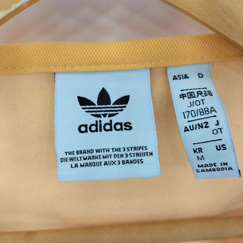 アディダスオリジナルス adidas Originals R.Y.V. Vest ユーティリティ ベスト メンズ OT