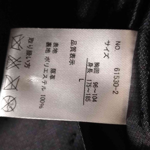 EVOLUTION 豚革ダブルライダースジャケット メンズ JPN:L