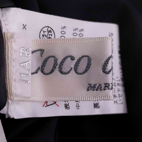 coco de mer ヒョウ柄 丸襟 ダウンコート レディース 11AR