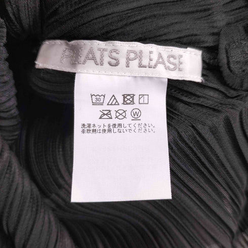 プリーツプリーズイッセイミヤケ PLEATS PLEASE ISSEY MIYAKE MONTHLY COLORS SEPTEMBER レディース 3