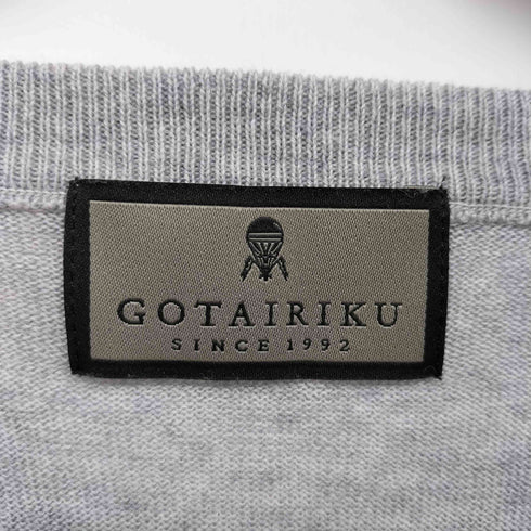 ゴタイリク 五大陸 ハイゲージ クルーネック ウール ニット メンズ JPN:XL