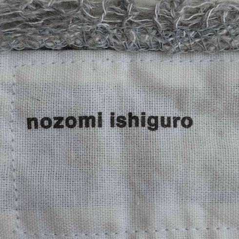 ノゾミイシグロ NOZOMI ISHIGURO Y2K ダメージ ニット レディース ONE SIZE