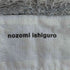 ノゾミイシグロ NOZOMI ISHIGURO Y2K ダメージ ニット レディース ONE SIZE
