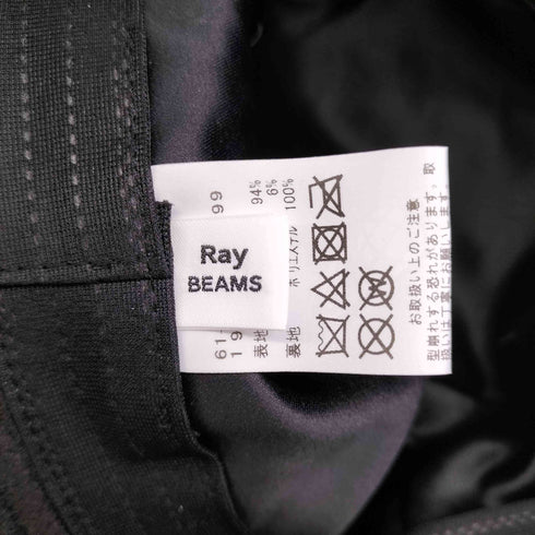 レイビームス Ray BEAMS スエード バケットハット レディース