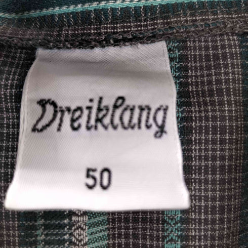 DREIKLANG ユーロ パジャマシャツ メンズ 50
