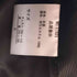 ALL THE WAY 羊革ランダムステッチデザインダブルライダースジャケット メンズ JPN:XL