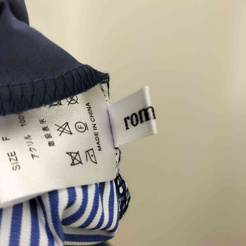 romileプリーツニットワンピース レディース FREE