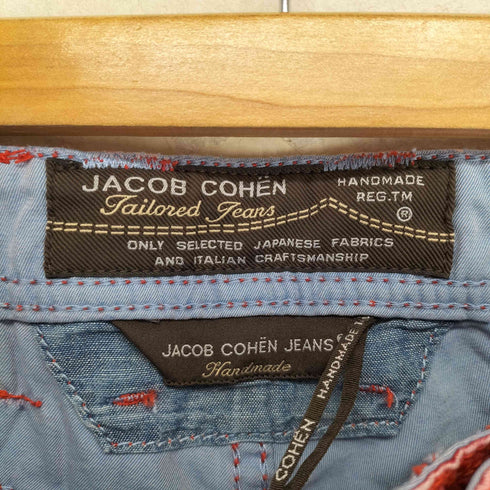 ヤコブコーエン JACOB COHEN J688 カラーデニムパンツ メンズ US:30-31