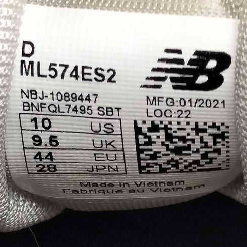 ニューバランス NEW BALANCE ML574ES2D ローカットスニーカー メンズ JPN:28