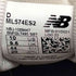 ニューバランス NEW BALANCE ML574ES2D ローカットスニーカー メンズ JPN:28