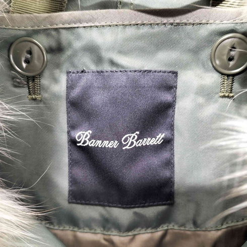 バナーバレット Banner Barrett ジップアップファーコート モッズコート レディース JPN:38