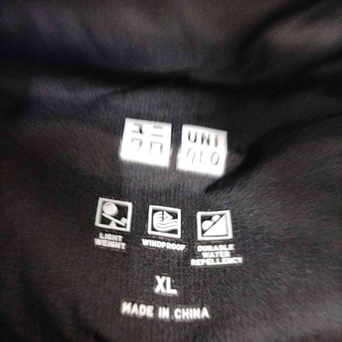 ユニクロ UNIQLO シームレスダウンパーカ メンズ JPN:XL