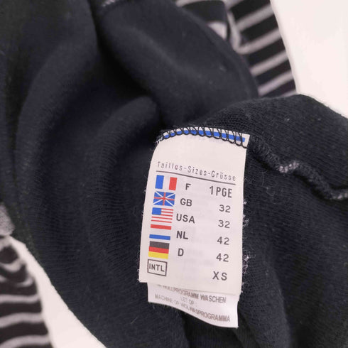 セントジェームス SAINT JAMES フランス製 ボーダー マリンセーター メンズ 32